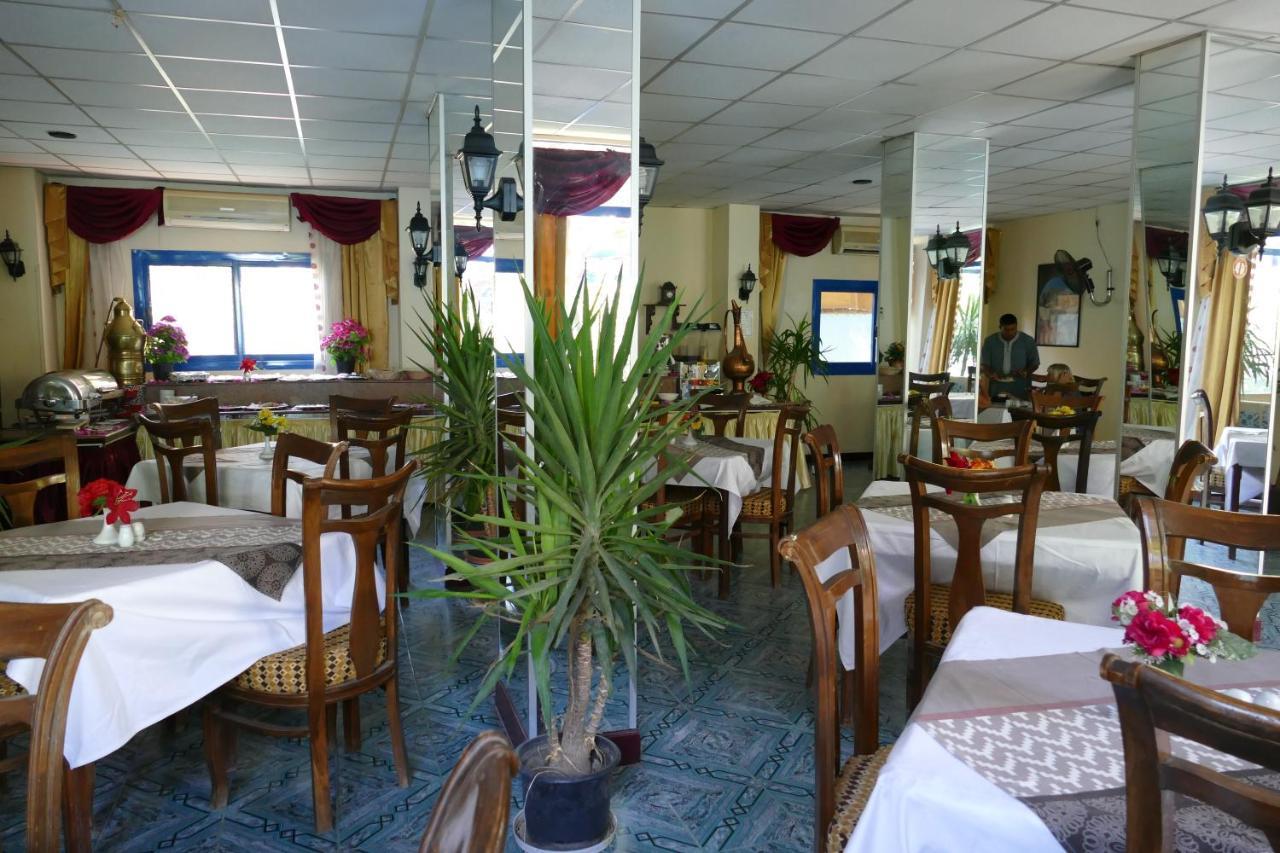 El Gezira Garden Hotel Луксор Экстерьер фото